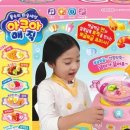 매직아쿠아 - 계양구 계양대로 152 | 매직아쿠아