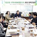 가양2동 이미지