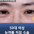 비씨아이성형외과의원