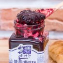 엉클베리 이미지