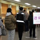 대선유리