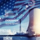 삼성테크닉스