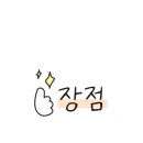 두정알프레드음악학원 이미지