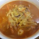 만객루양꼬치 네이버블로그