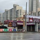 타이어테크 충주시청점 이미지