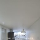 단지내수자인공인중개사사무소 이미지