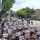 전북특별자치도 정읍시청 이미지