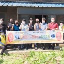 LPG 카카오 검색결과