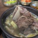 국동농장 이미지