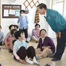 원상동할머니경로당 이미지