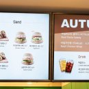 샐러디 마천역점 이미지