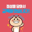 중앙간호학원 이미지