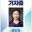 옵지스토리