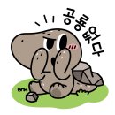 ㈜에이치케이이