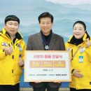 금산치과의원 충청타임즈
