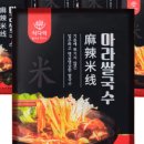 팜다락 이미지