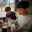 경천 체육공원 이미지