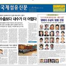 삼우당 이미지
