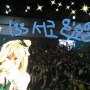 미스터원 | 2015년 7월 26일 제133회 서울 코믹월드 이벤트 후기