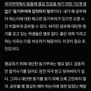 와이엔매쓰
