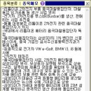 에이엔피코리아 이미지