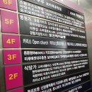 브레인 당구장 이미지