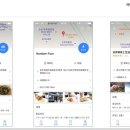트랜시노