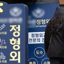 제15회 청년예술공감 정책브리핑