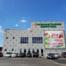 아산7호 이미지