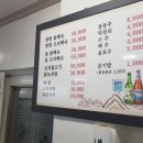 도연밸리 이미지