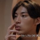 태이 이미지