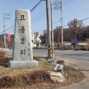 충현사 이미지
