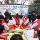 중계3단지목련아파트 이미지