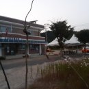 산성리마을회관 이미지