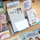 구로밝은빛안과의원 네이버블로그