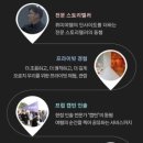프립 이미지