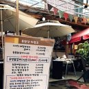 (주)삼봉 이미지
