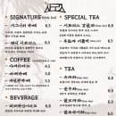 시트러스