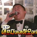 정상신한의원 네이버블로그