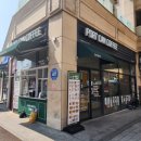 포트캔커피김포구래역점 | [김포 구래 맛집] 포트캔커피 김포구래역점, 카페, 디저트