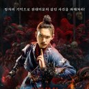 비케이 시네윈 이미지