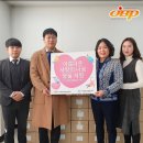 (주)제이비피코리아 이미지