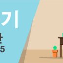 경동센터-1 이미지