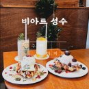 비아트의원 이미지