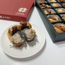 모두가반한 호두파이 : 천안 수제 호두파이 / 답례품 추천