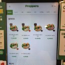 샐러드박스혜화점 | 혜화역 맛집 브런치 추천 프레퍼스 다이어트 푸드 혜화역점