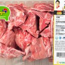 돈뼈랑감자탕 - 아산시 서부북로 848 | 돈뼈랑감자탕