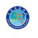 농산초등학교 이미지