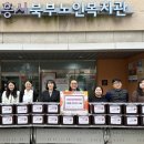 북부노인복지관 이미지