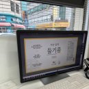 성신인쇄사 - 영등포구 영신로32길 17 | 성신인쇄사